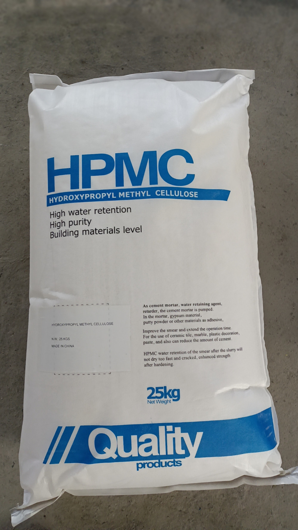 Hydroxypropyl Methylcellulose