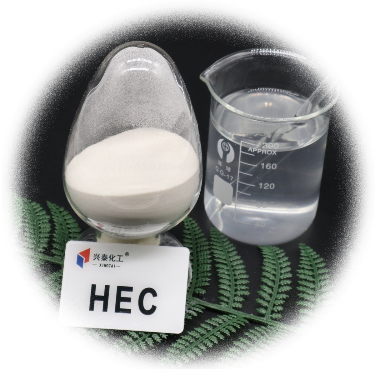 Best Price of hec chemical  for hydroxyethyl cellulose (hec)