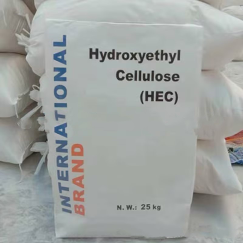Best Price of hec chemical  for hydroxyethyl cellulose (hec)