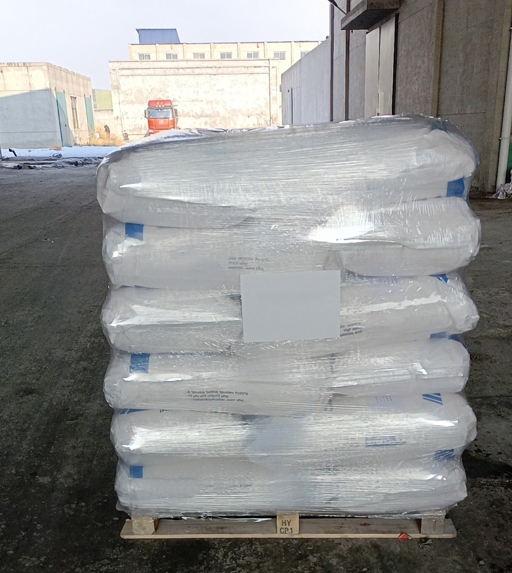 20240605110028646.jpg Best Price of hec chemical for hydroxyethyl cellulose (hec)