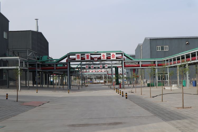 Jinchang Xingtai Chemical Co., Ltd. was recognized as the first batch of innovative small and medium-sized enterprises in Gansu Province, China.