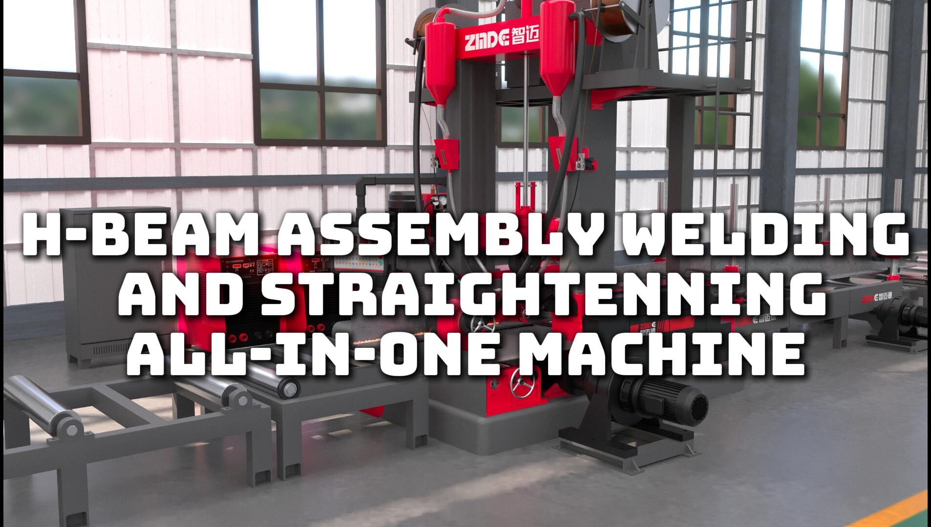 Revolucione su producción con la máquina todo en uno H-Beam