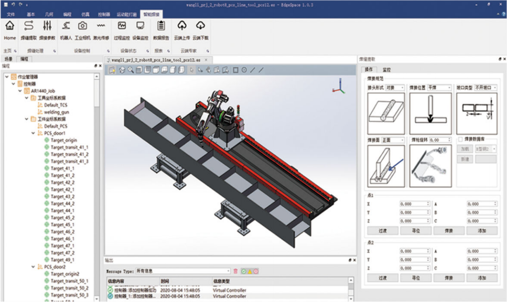 1732695354720310283014414336.png 1732695354720310283014414336.png