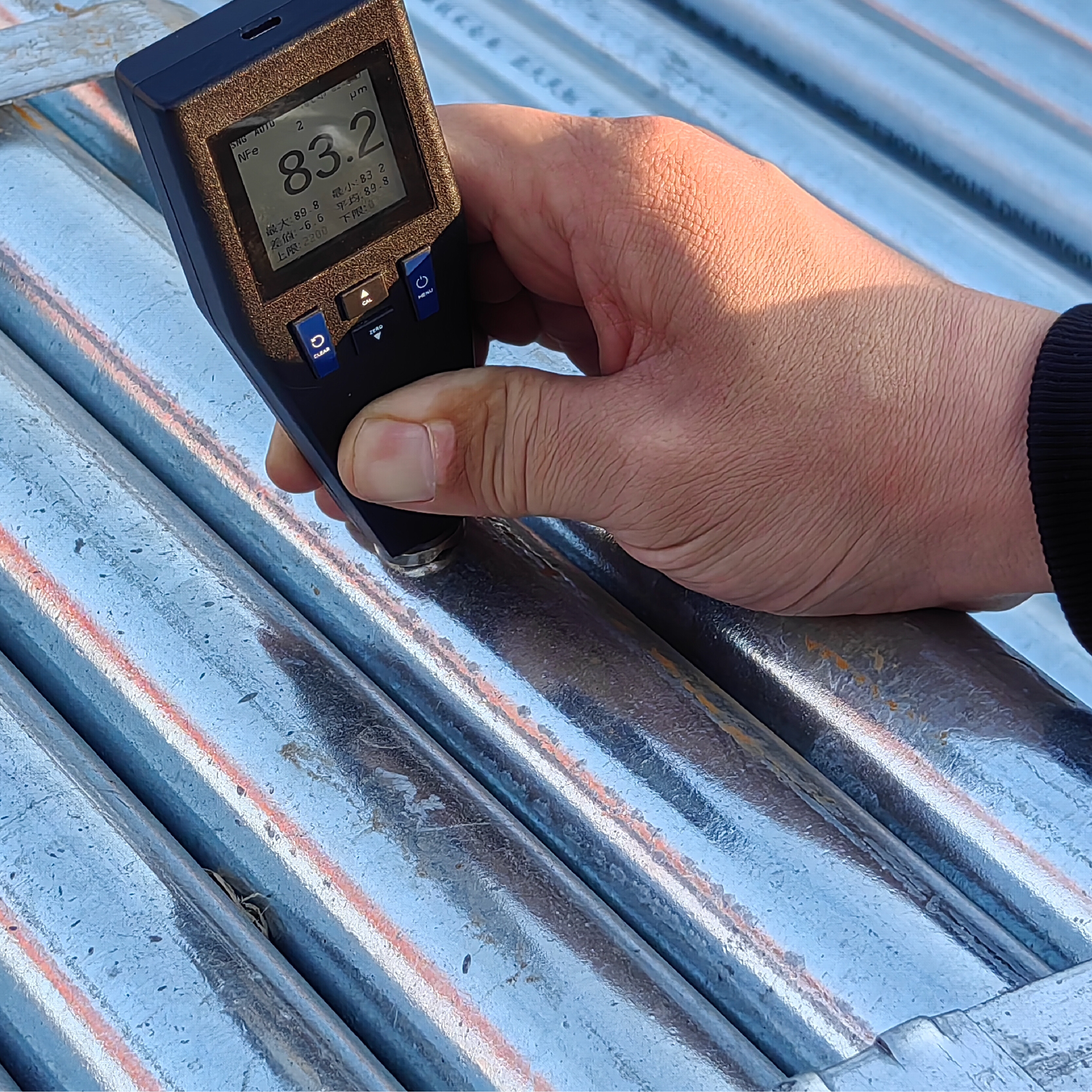 Inspection standards for galvanized pipes