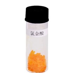 Chlorauric acid/ HAuCl4·4H2O /CAS No.16903-35-8