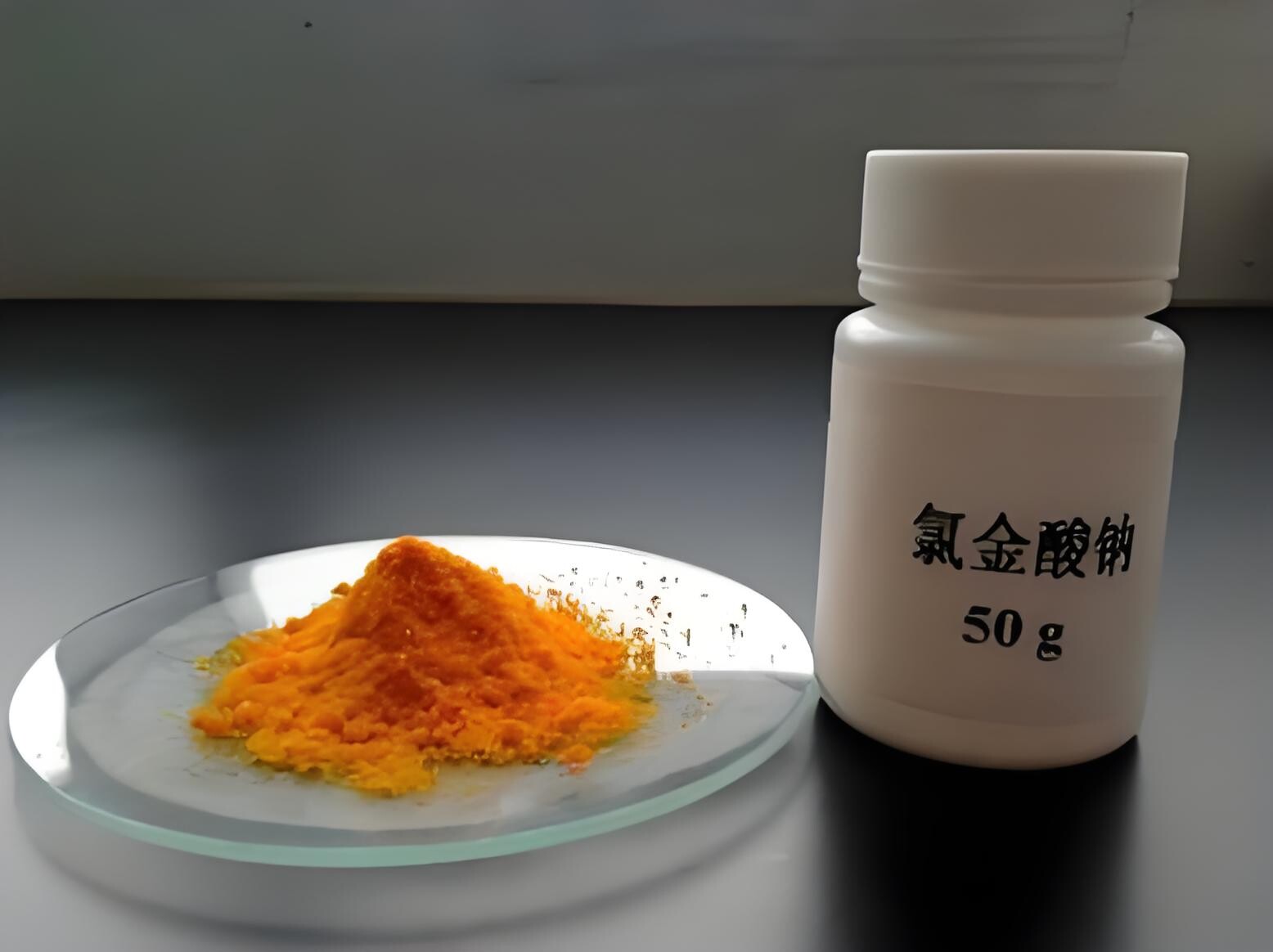 Sodium tetrachloroaurate/NaAuCl4·2H2O/CAS No. 15189-51-2