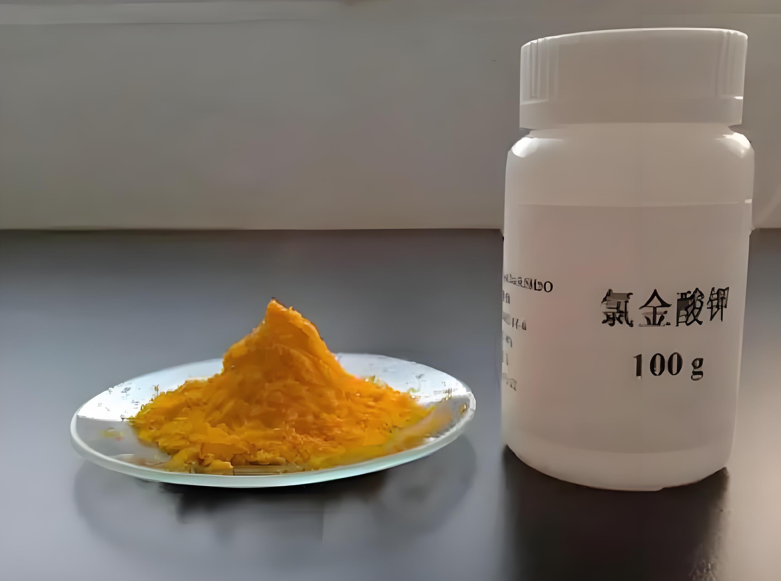 Potassium tetrachloroaurate(III)/KAuCl4/CAS No. 13682-61-6