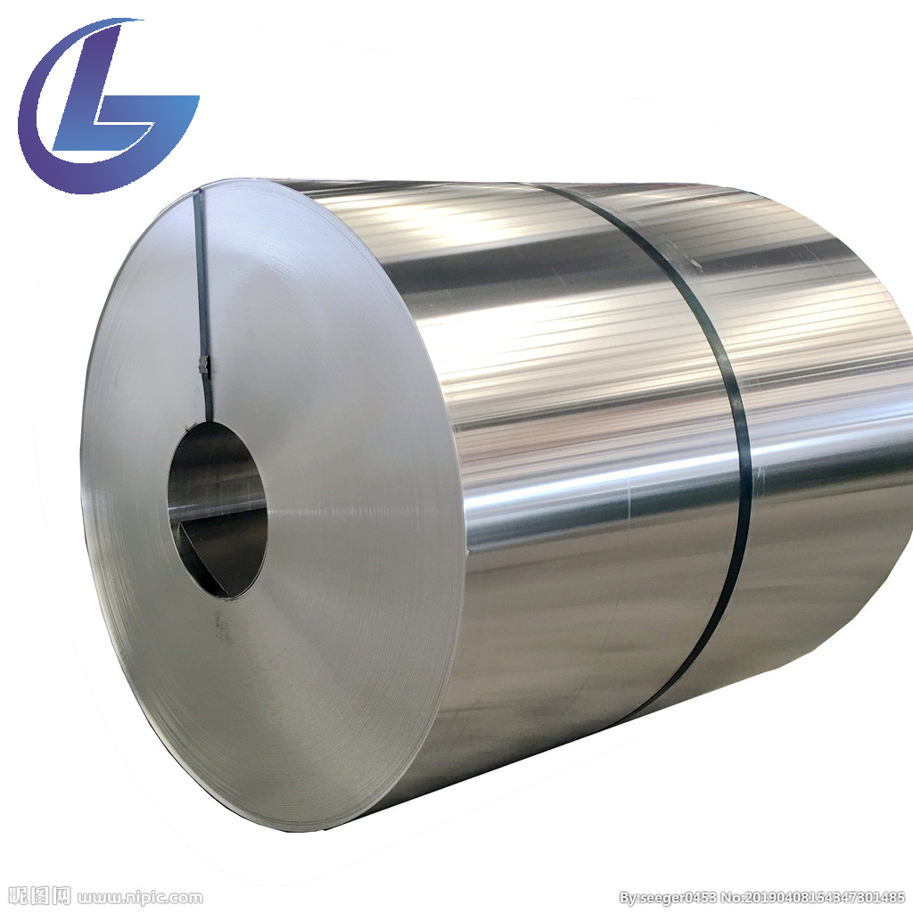 Aluminum Coil 1050
