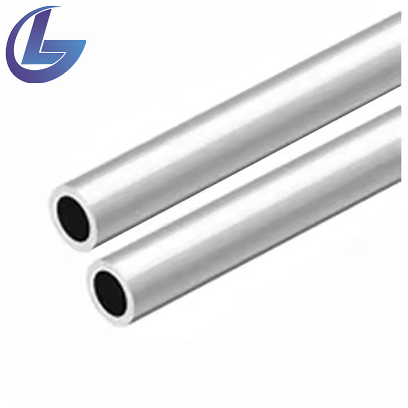 Aluminum Tube 1100