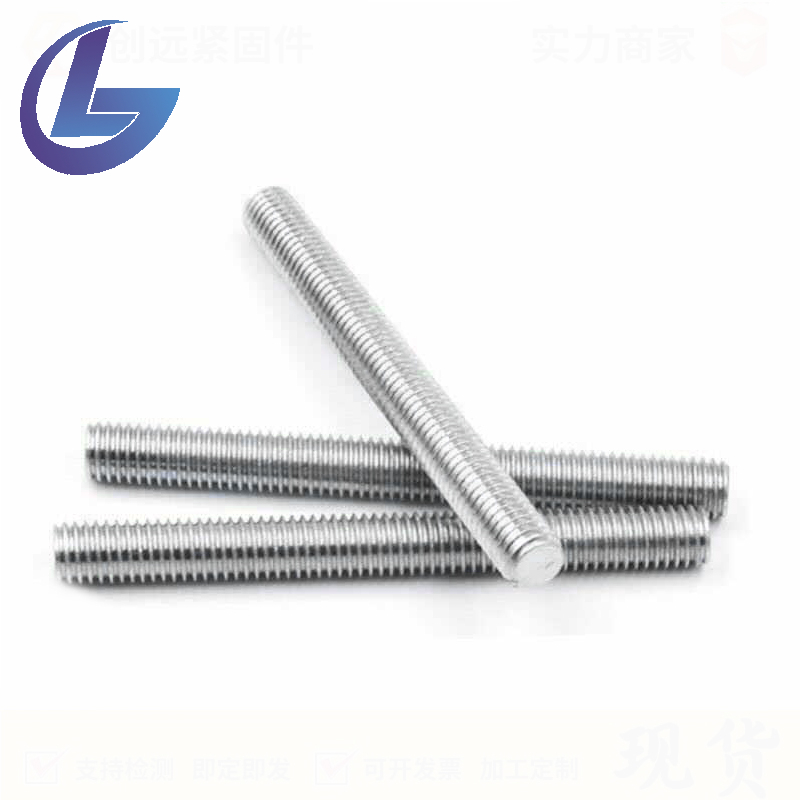 میلگرد HRB 500