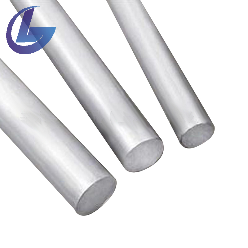 میله آلومینیومی 2024