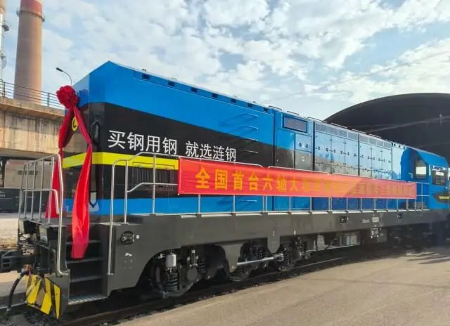 硅钢产业园建设正在快速推进。