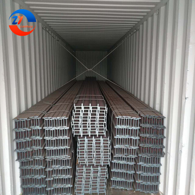 Galvanized H-beam