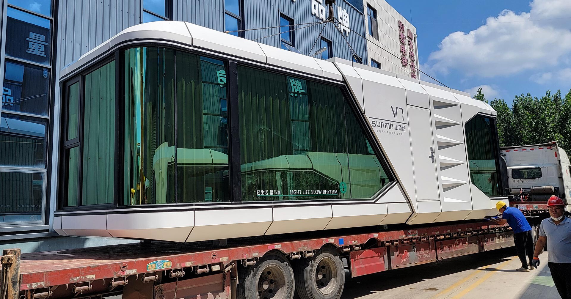 SUNINN Capsule House V7: Now Shipping to Taiwan! SUNINN Capsule House V7: Now Shipping to Taiwan!