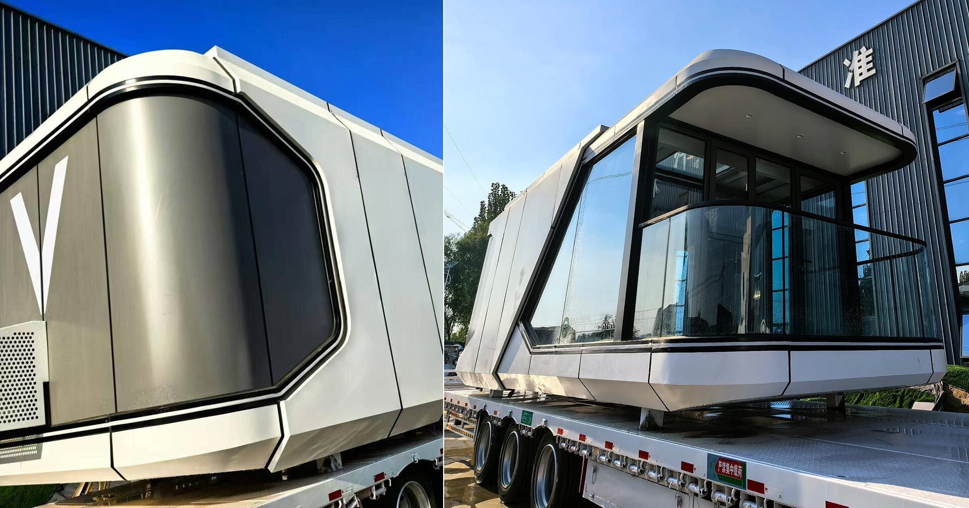 SUNINN V5 CAPSULE TO XINJIANG PROVINCE SUNINN V5 CAPSULE TO XINJIANG PROVINCE