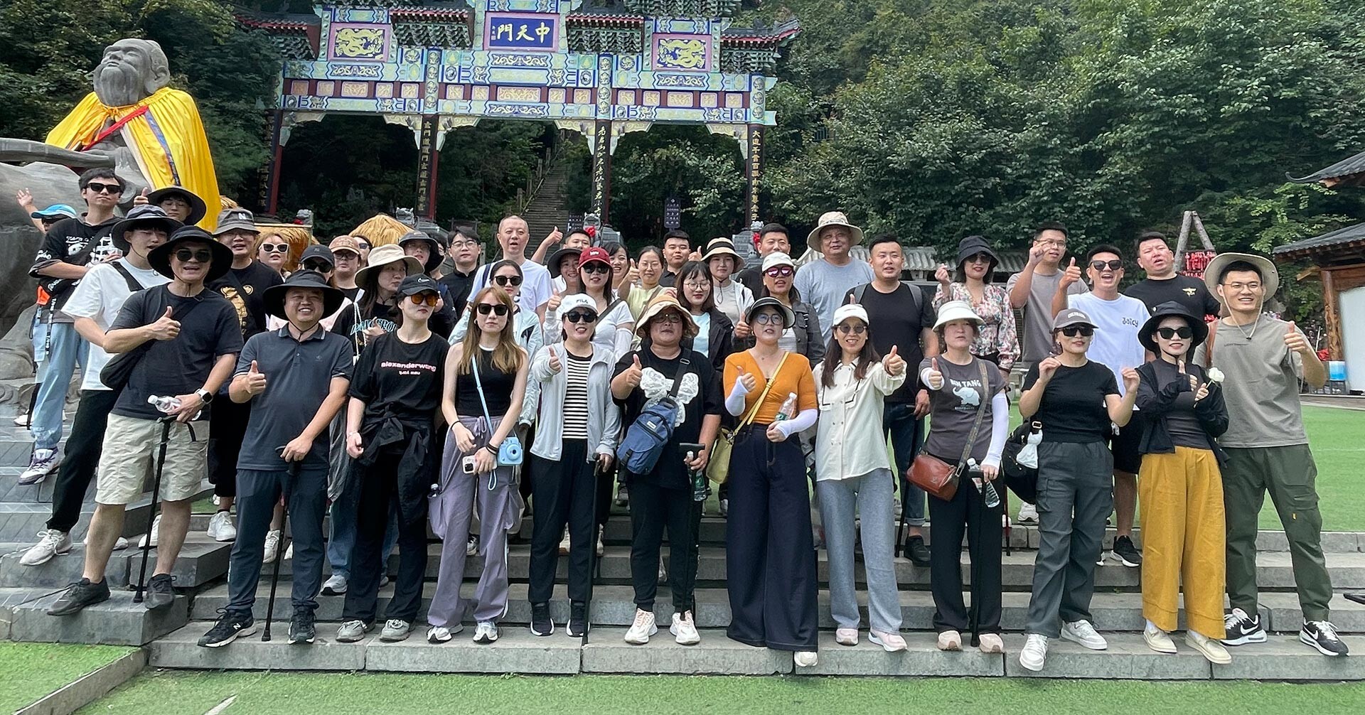 SUNINN team building in Luoyang City SUNINN team building in Luoyang City