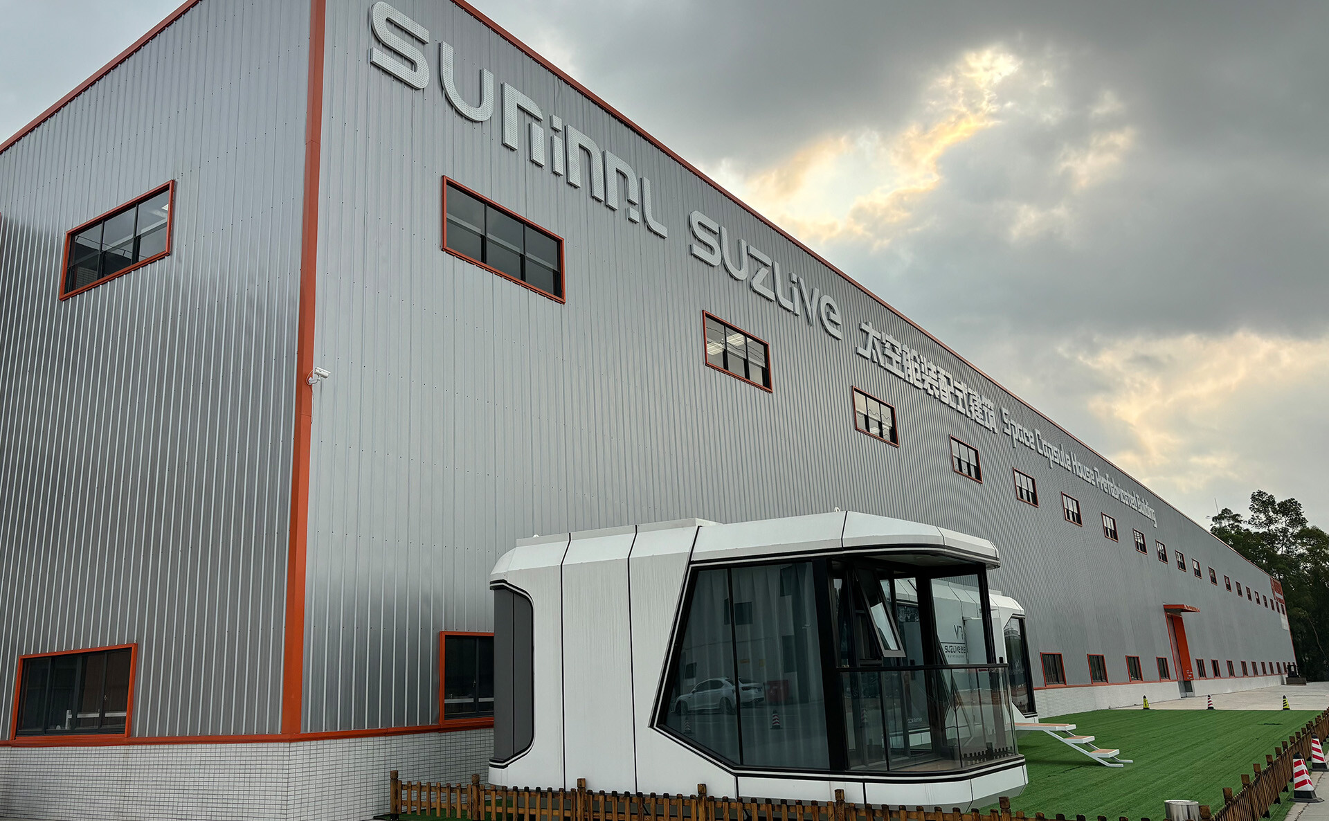 SUNINN: Revolutionizing Living with Mobile Space Capsule Turnkey Solutions​