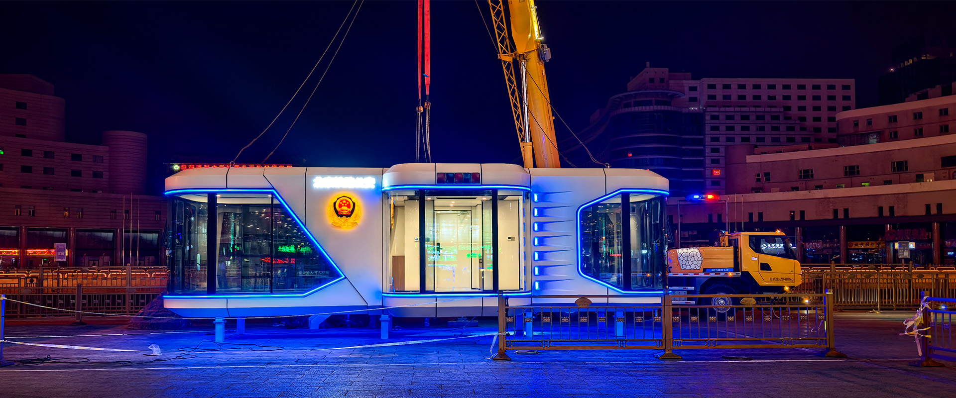 Innovative SUNINN V7 Mobile Office Installed at Beijing Railway Station