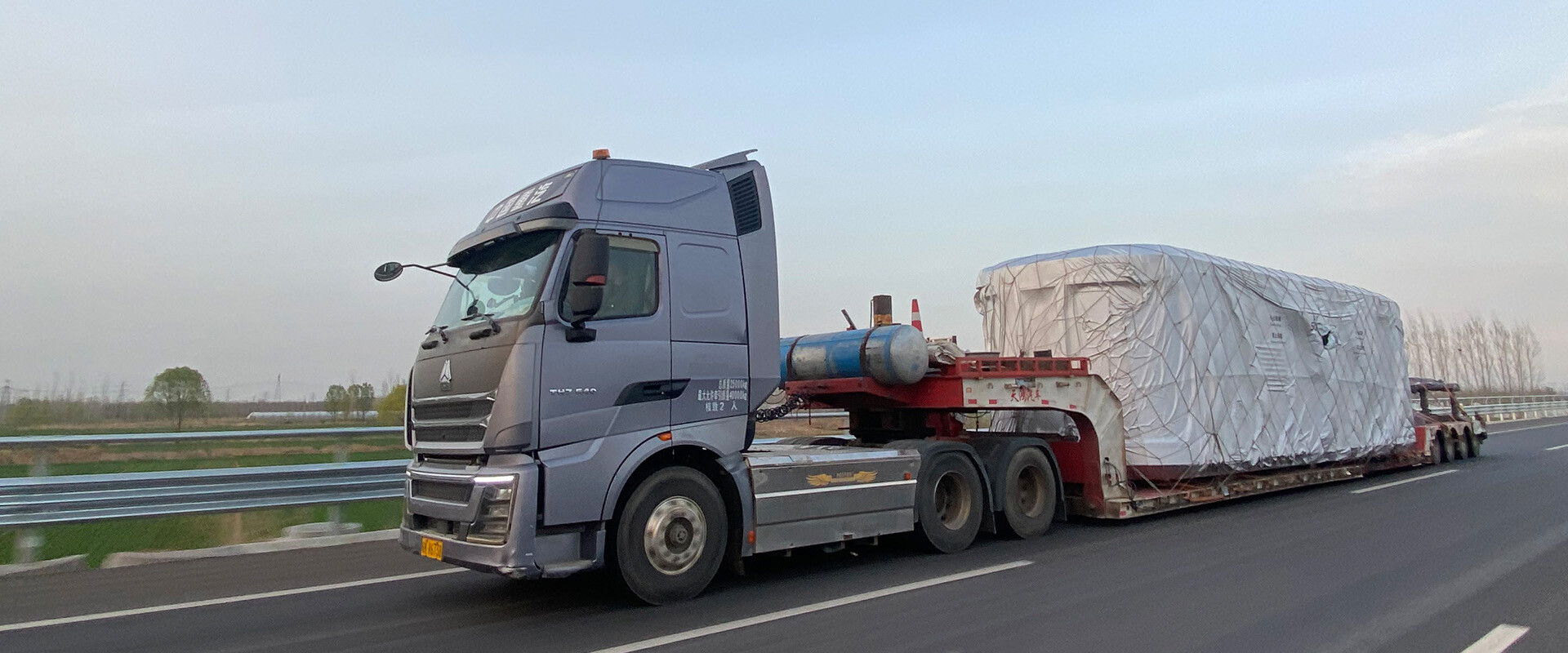 SUNINN V7 Revolutionizes Beijing's Homestay and Hotel Industry with Cutting-Edge Delivery