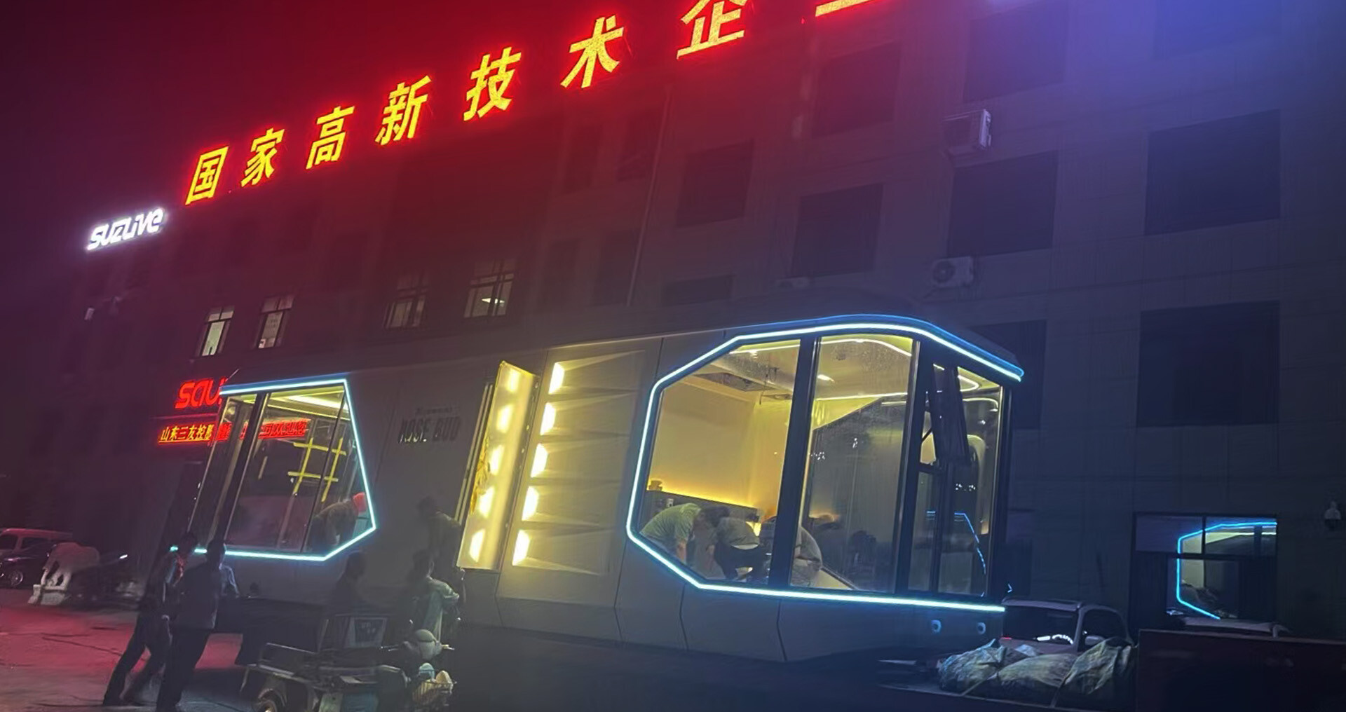 SUNINN Ships Customized V7 Space Capsule House with Wheels to South Korea