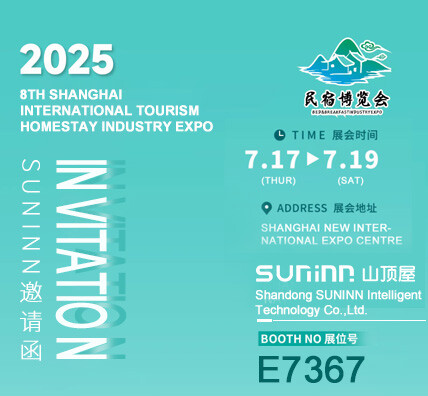 SUNINN Showcases Capsule House at Shanghai Expo
