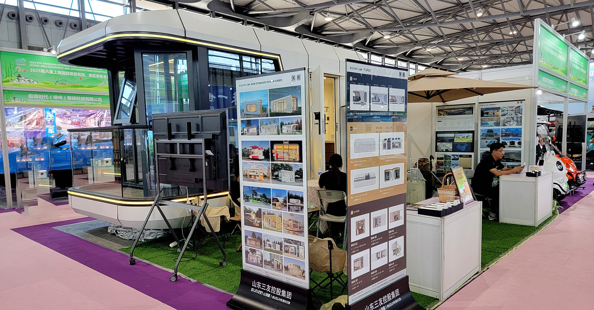 SUNINN Shines at Shanghai International Tourism Homestay Exhibition