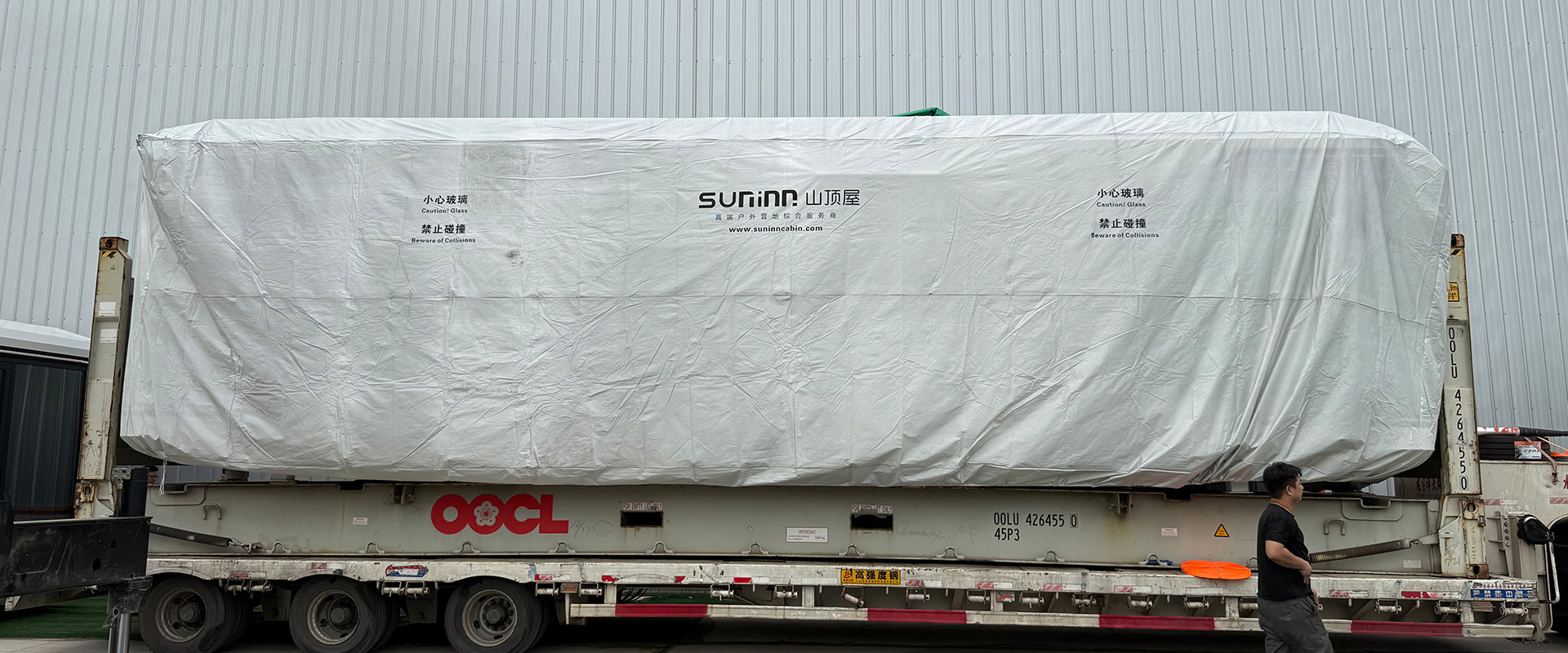 SUNINN V7 Space Capsules Shipped to Poland for High - End Resort Hotel SUNINN V7 Space Capsules Shipped to Poland for High - End Resort Hotel