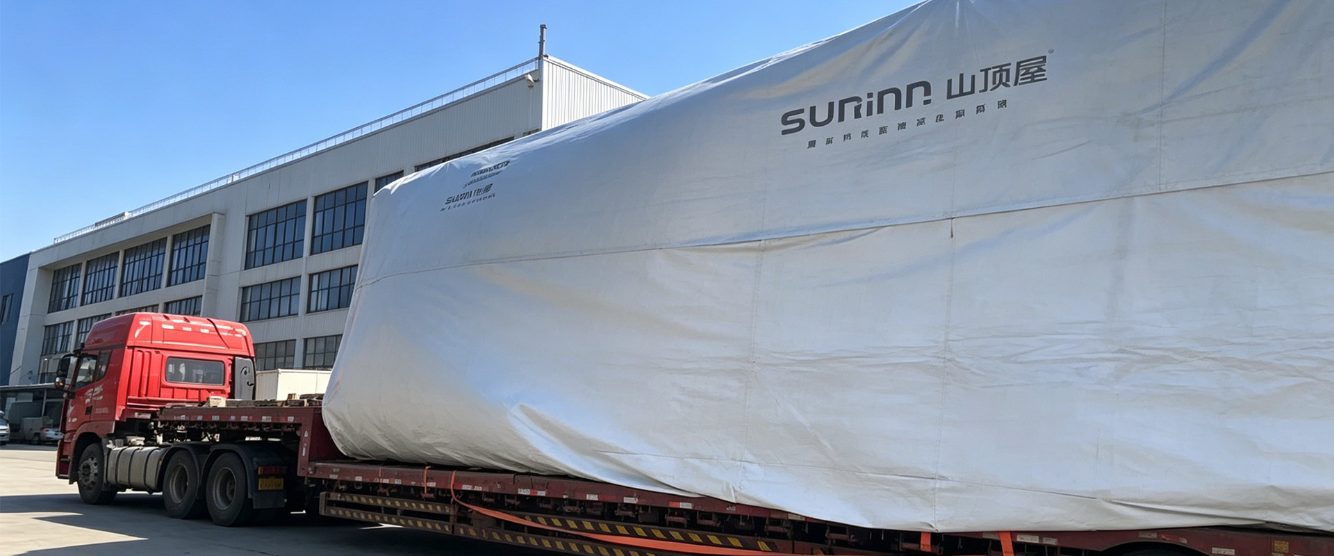 SUNINN Ships Custom V7 Capsule to Germany, Demonstrating Tailored Engineering