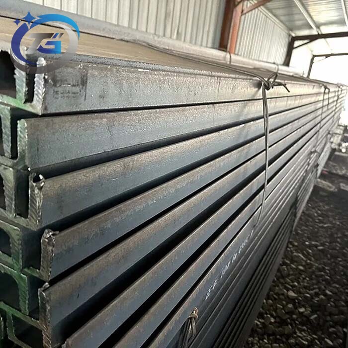 Q345B Carbon Steel Channel