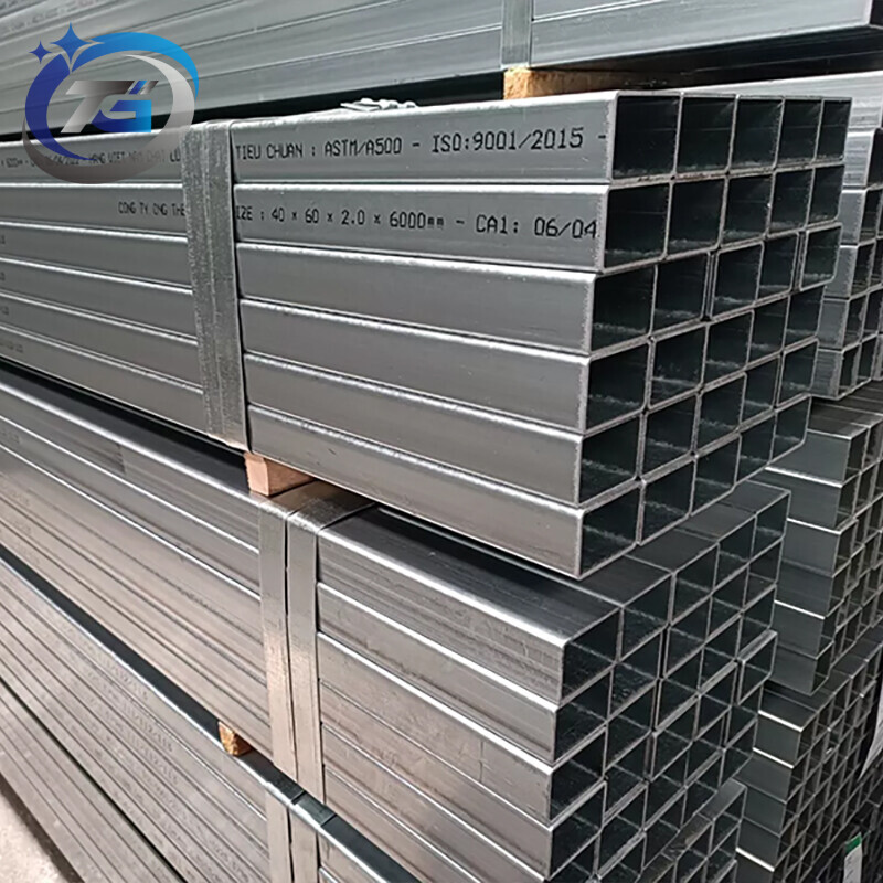 Q195-Q345 Galvanized Steel Square Tube
