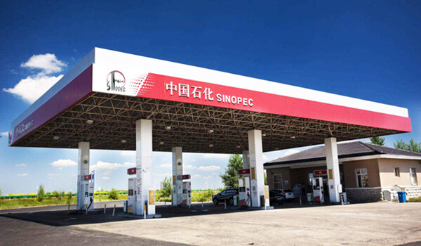 ¿Cómo funcionaron los medidores automáticos de tanques OKET para empoderar a uno de los minoristas de combustible de Sinopec?