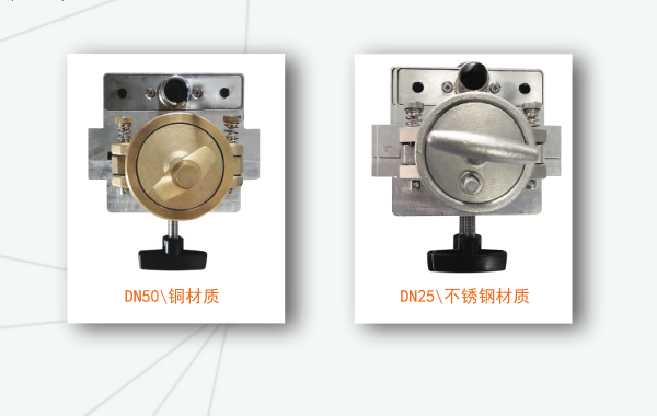 Sensor de conexión de grúa