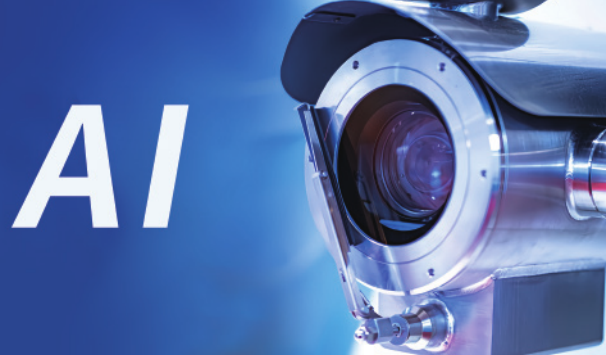 Sistema de videovigilancia inteligente