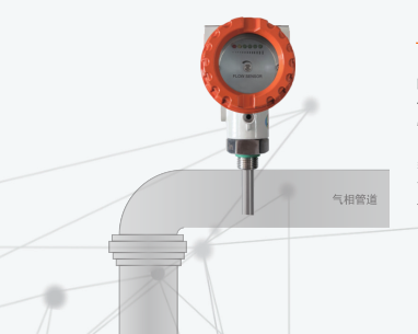 Sensor de monitoreo de fase gaseosa