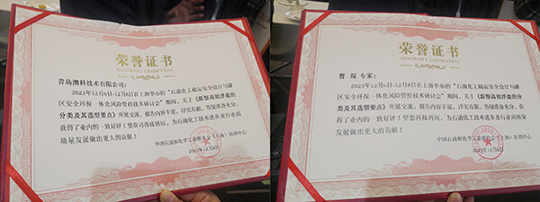 20231219_105533.jpg 20231219_105533.jpg