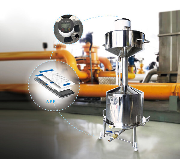 Nuevo producto——Sistema de verificación automática de boquillas OPC