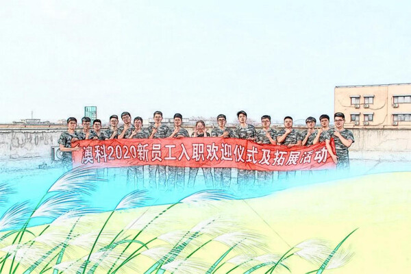 Nuevo personal de OKet, nueva vida