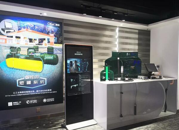 20190521_084752.jpg 20190521_084752.jpg