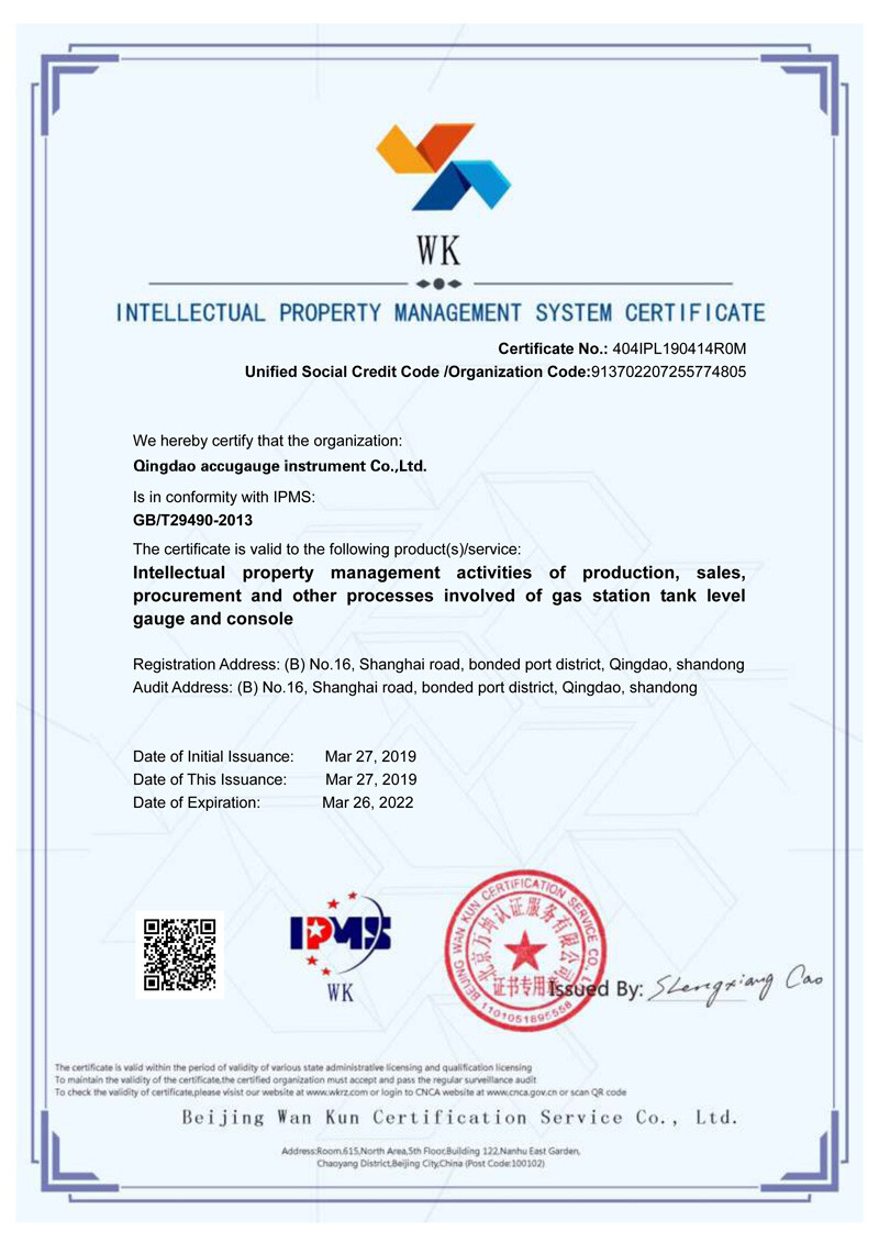 OKet obtuvo el certificado del Sistema Nacional de Gestión de Propiedad Intelectual