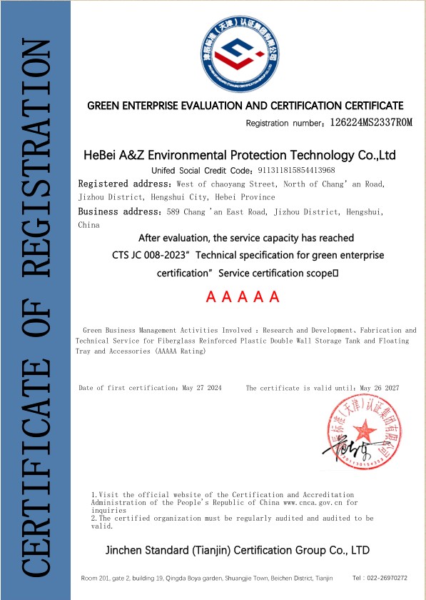 QQ截图20240603083457.png QQ截图20240603083457.png