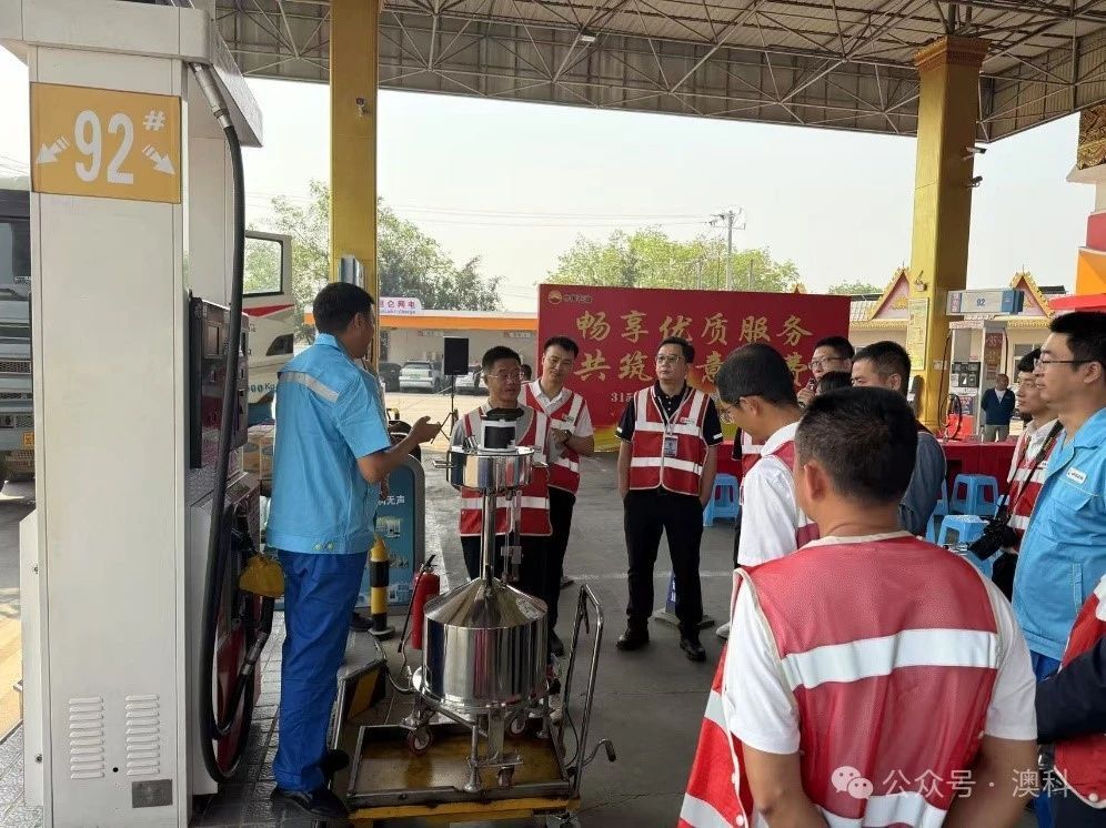 微信图片_20250328100735.jpg 微信图片_20250328100735.jpg