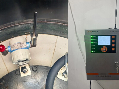 ¡Buenas noticias: OKet ha ganado otra licitación!