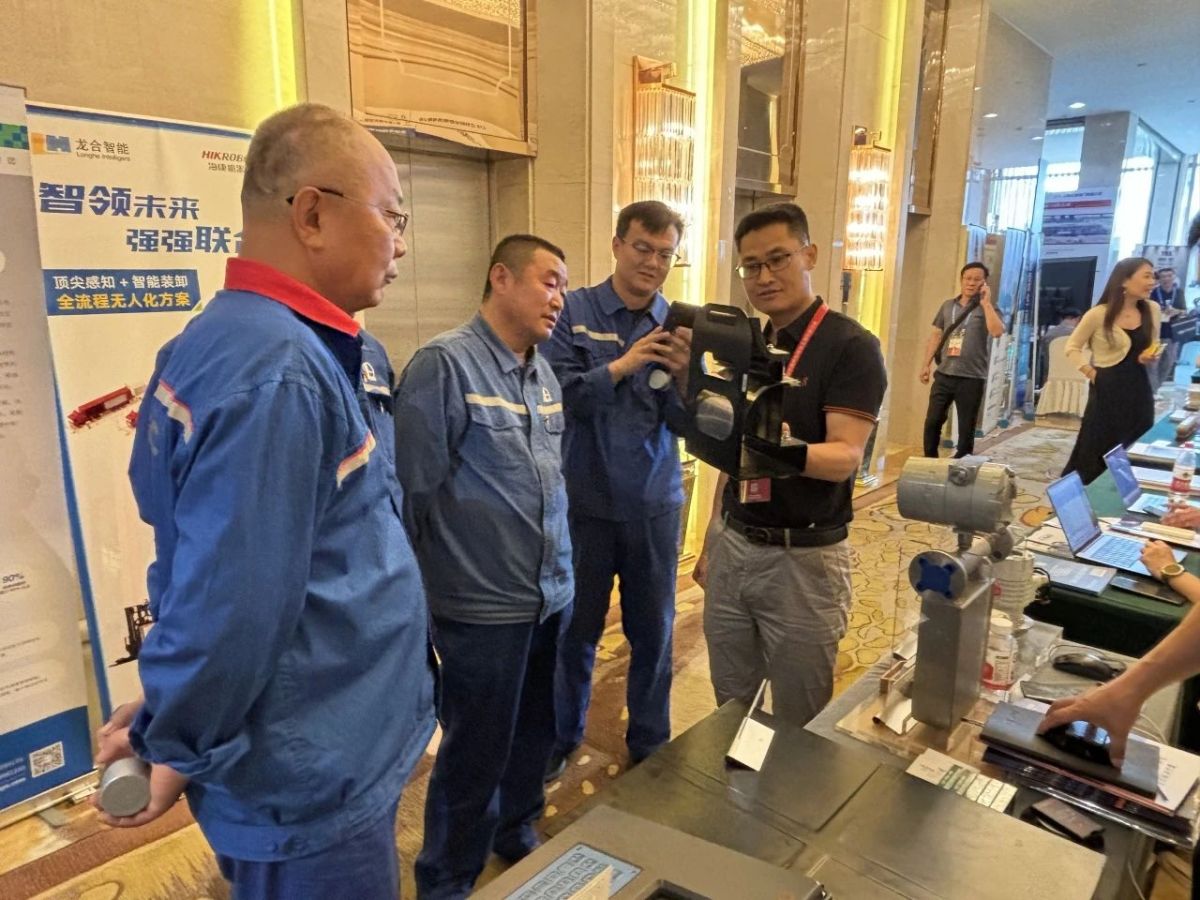 微信图片_20250702084416 微信图片_20250702084416