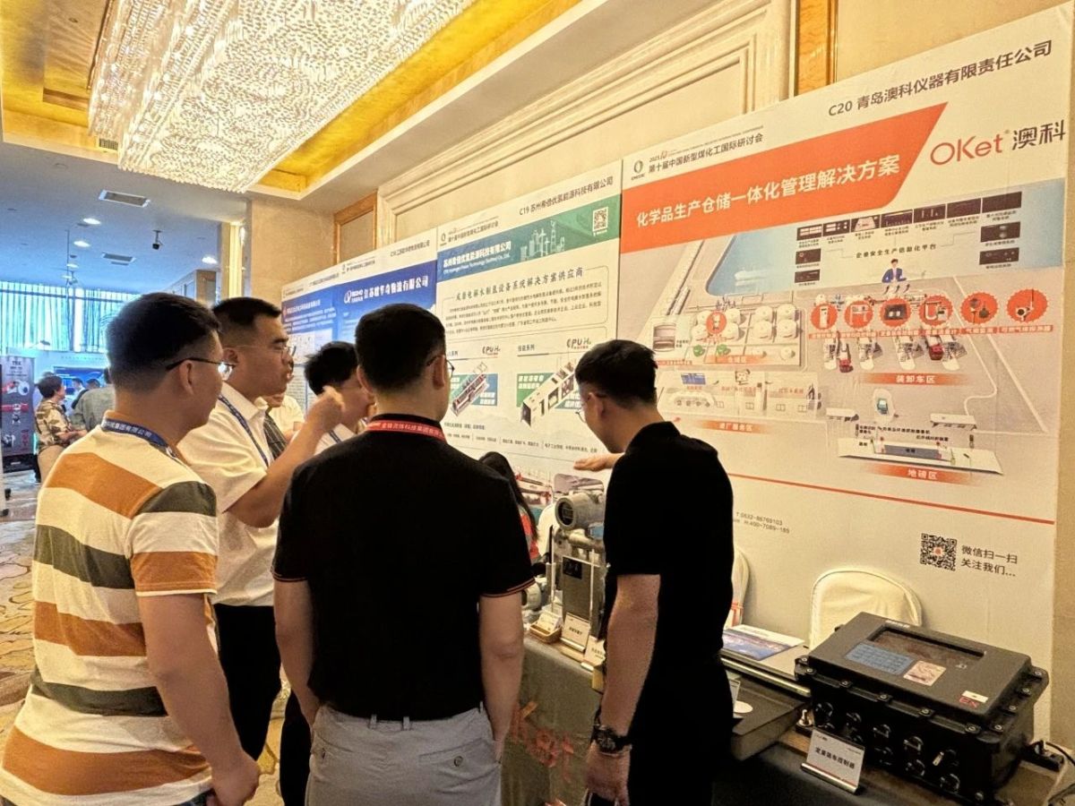 微信图片_20250702084419 微信图片_20250702084419