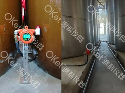 Construyendo una Línea de Seguridad Sólida y Protegiendo la Artesanía de la Elaboración de Licor - OKet instala un Sistema de Detección y Alarma de Gas Hidrocarburo para el Almacén de Licor de Cerámica del Grupo Qingdao Langyatai