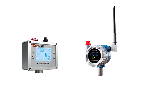 Sistema de Detección y Alarma de Gases Hidrocarburos