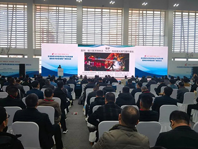 OKet participó en la producción de seguridad de productos químicos peligrosos de la provincia de Shandong, excelentes logros y actividades de promoción de nuevas tecnologías y nuevos equipos