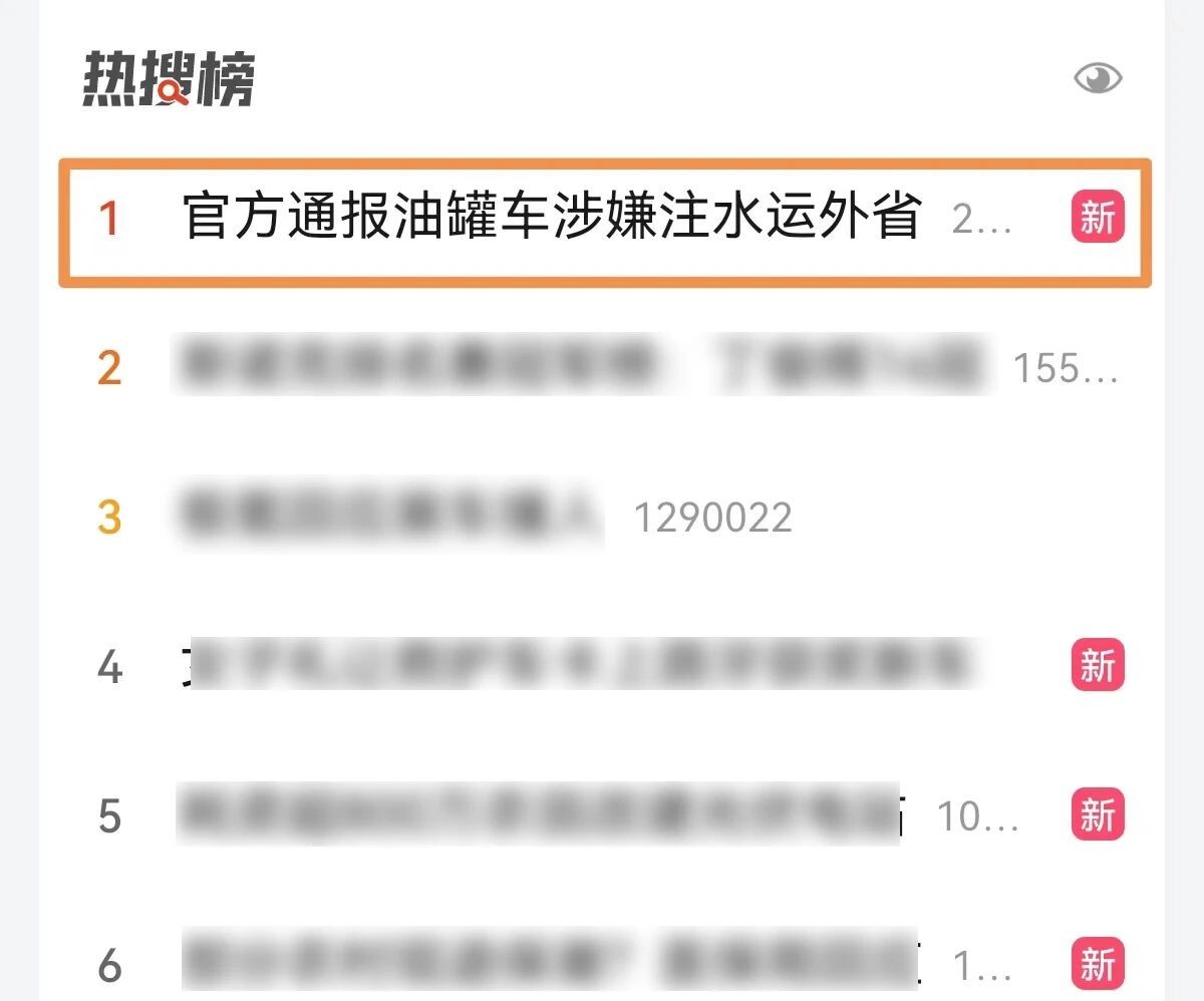 20240507_112632.jpg 20240507_112632.jpg