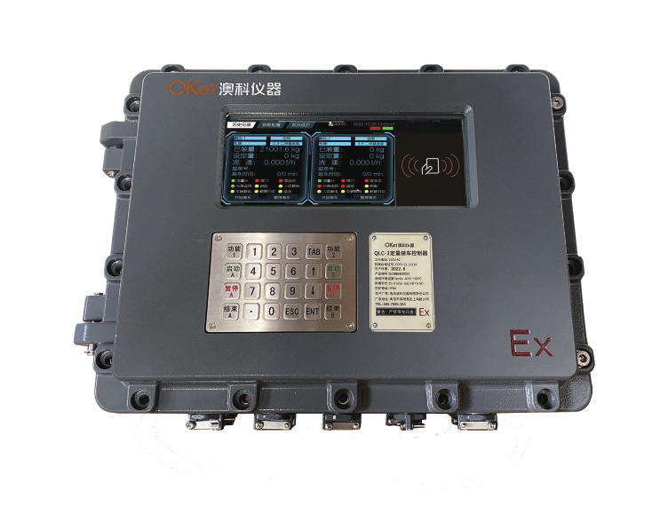 Contrôleur de chargement quantitatif