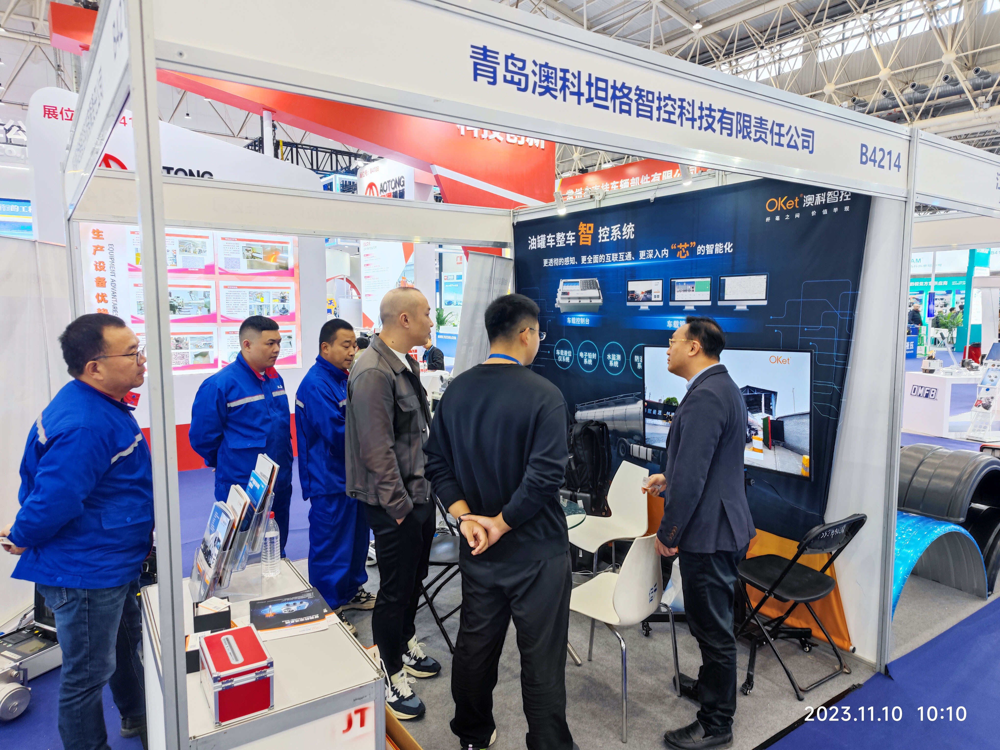 Initiative « Smart Core » : OKET présente des produits intelligents de gestion du transport de matières dangereuses au Salon international des véhicules commerciaux